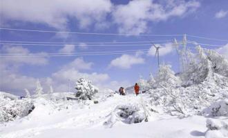 共同探尋冰雪旅游發(fā)展新契機