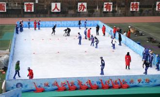 衡水市810所學校全部開展冰雪活動