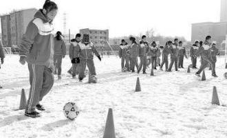 疫情后，青少年學生冰雪運動向何處去