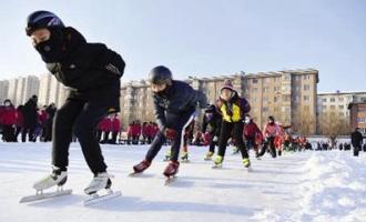 牡丹江市今冬冰雪活動(dòng)全面拉開帷幕