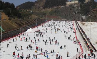 國家體育總局檢查六盤水市冰雪場所安全情況