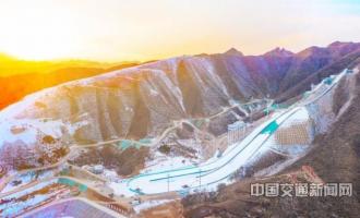 中鐵十六局國家高山跳臺滑雪訓(xùn)練科研基地投入使用