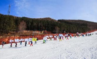 中國冰雪大會(huì)滑雪節(jié)暨中國滑雪俱樂部聯(lián)盟籌備會(huì)在崇禮舉辦