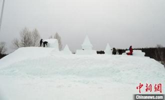 中國最北冰雪游樂園正式開園