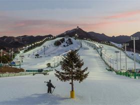 北京南山滑雪場