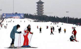 山東濰坊青云山滑雪場