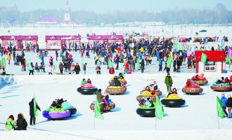 冰雪旅游項目安全提示