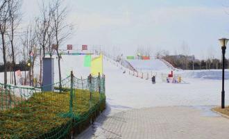 北京朝陽公園亞布洛尼滑雪場