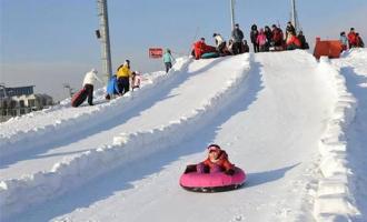 北京朝陽藍(lán)調(diào)莊園滑雪場