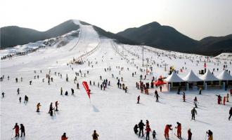 北京漁陽(yáng)國(guó)際滑雪場(chǎng)