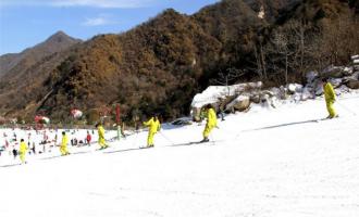 陜西西安灃峪高山滑雪場