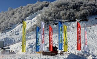 四川茂縣九鼎山太子嶺滑雪場