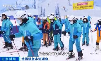 全民“滑雪熱”，銘星冰雪助力冰雪潮在南國燃爆