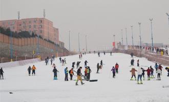 陜西西安白鹿原滑雪場(chǎng)