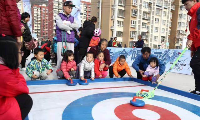 北京門頭溝京西居民感受快樂冰雪季