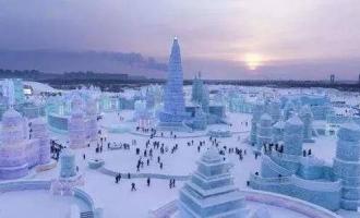 展現(xiàn)冰雪魅力 繁榮旅游市場