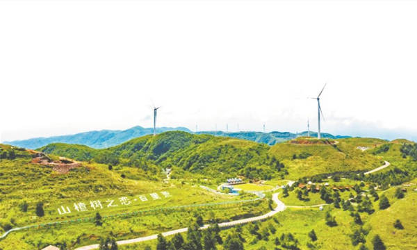 冬可滑雪，春可登山的百里荒景區(qū)