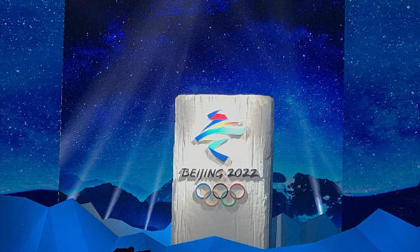 2022北京冬奧