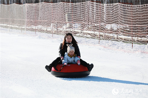 漠河北極滑雪場正式開滑5