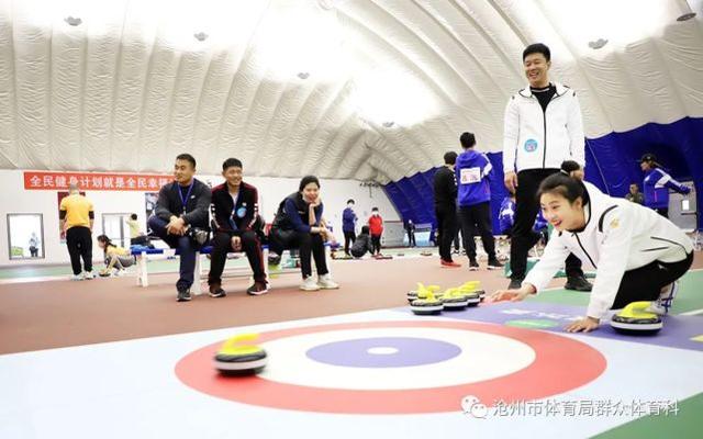 滄州市第二屆冰雪運(yùn)動(dòng)會(huì)陸地冰壺（社會(huì)組）比賽成功舉辦4