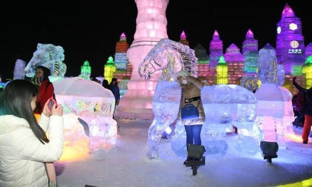 冰雪樂園