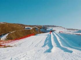 建一個滑雪場需要多少錢？