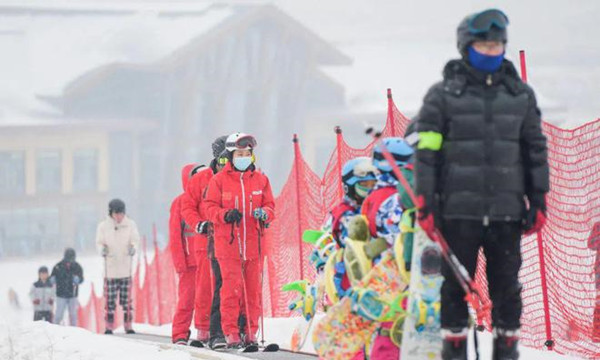 戶外滑雪