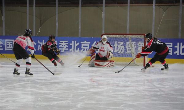 第九屆北京市民快樂冰雪季正式啟動