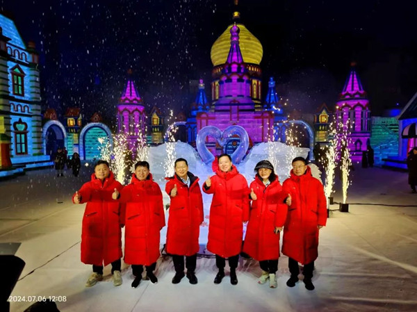 哈爾濱冰雪大世界-室內(nèi)冰雪館-3